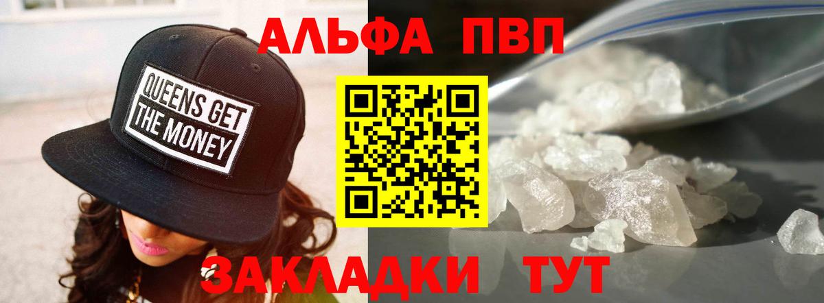 A PVP СК КРИС Павлово