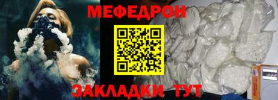 бошки Волжский