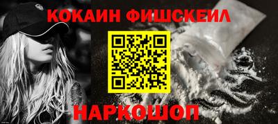 бошки Волжский