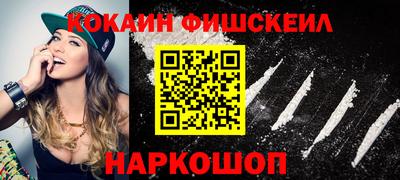 бошки Волжский
