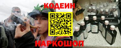 бошки Волжский