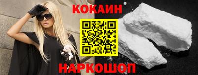 метамфетамин Волжск