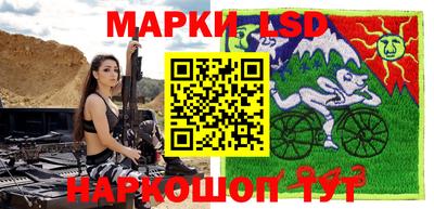 метамфетамин Волжск