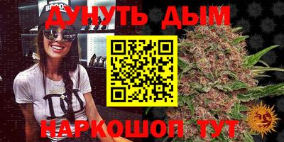 бошки Волжский
