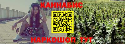 бошки Волжский