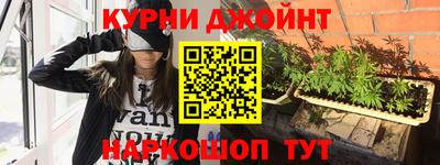 метамфетамин Волжск