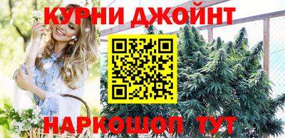 бошки Волжский