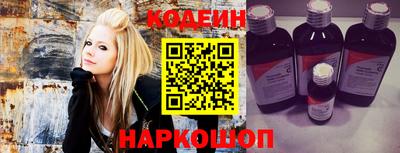 тгк Волгодонск