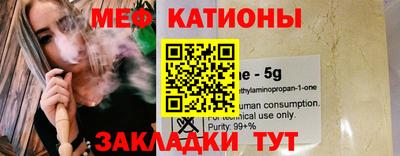 бошки Волжский
