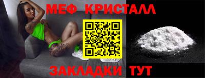 бошки Волжский