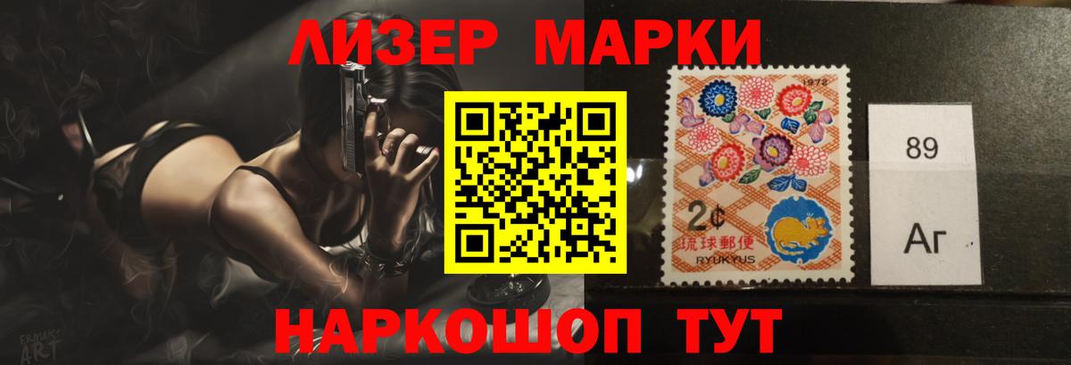 ЛСД экстази кислота  ЛСД экстази ecstasy  Павлово  Вход с VPN 